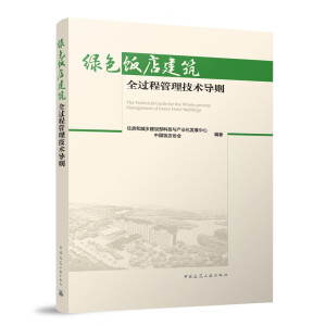 �Gɫ꽨��ȫ�^�̹������g(sh��)��(d��o)�t