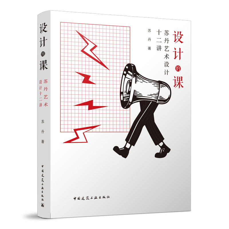 �OӋ���n�����K��ˇ�g�OӋʮ���v