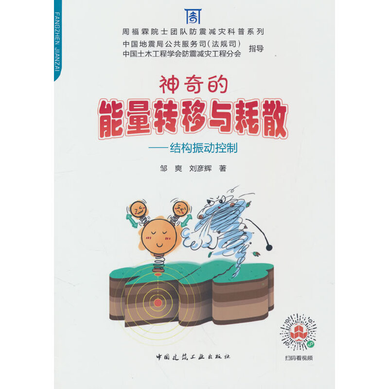 ����������D(zhu��n)���c��ɢ-�Y(ji��)��(g��u)���(d��ng)����