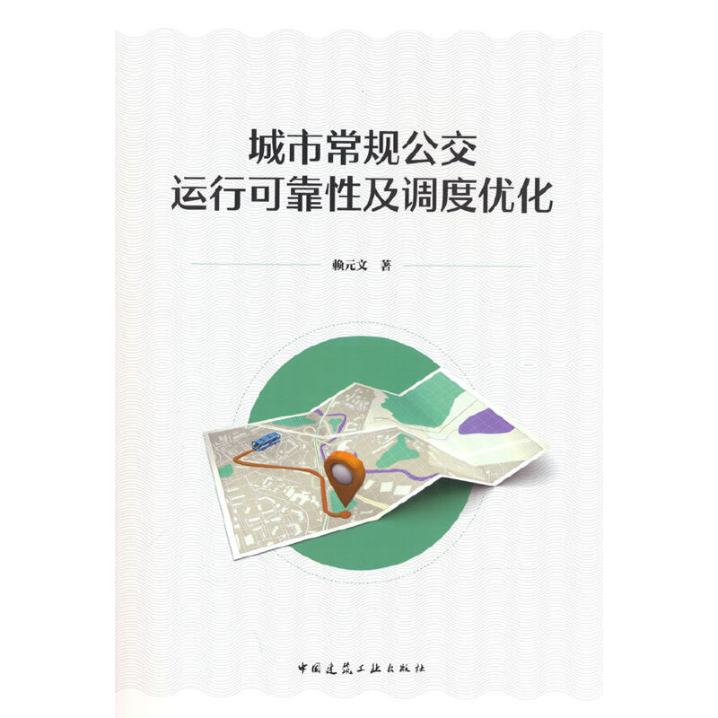 ���г�Ҏ(gu��)�����\�пɿ��Լ��{(di��o)�ȃ�(y��u)��