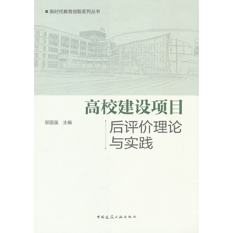 ��У���O(sh��)�(xi��ng)Ŀ���u(p��ng)�r(ji��)��Փ�c��(sh��)�`