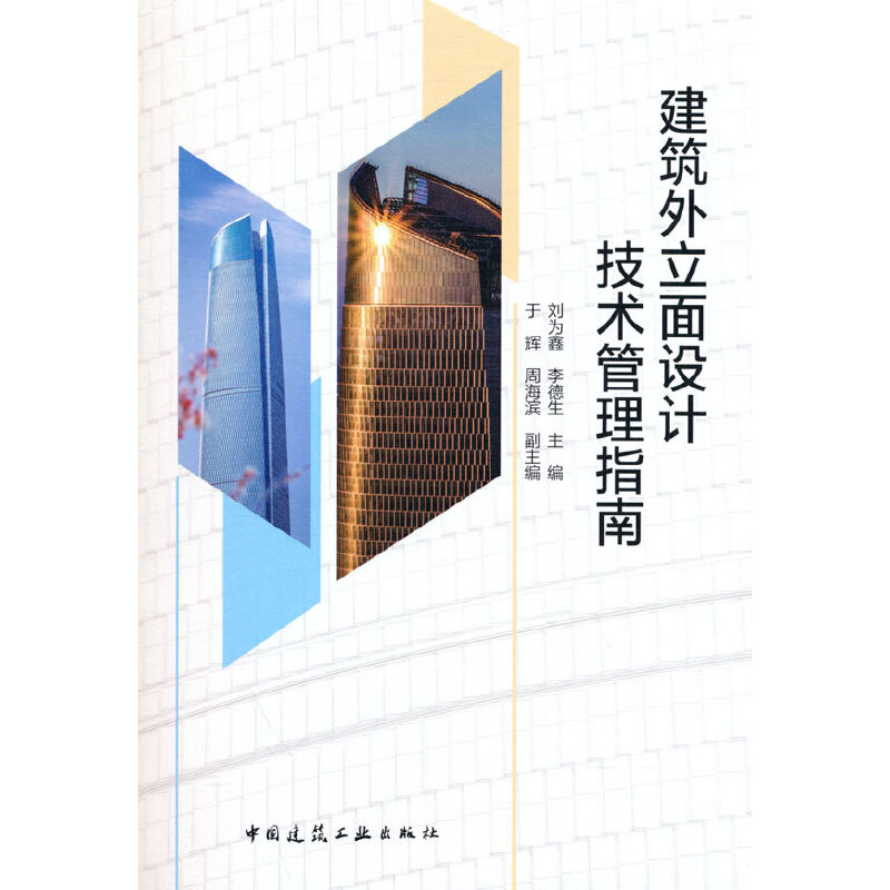 �����������O(sh��)Ӌ(j��)���g(sh��)����ָ��