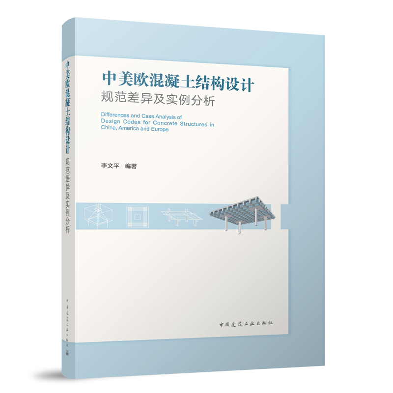 �����W�������Y(ji��)��(g��u)�O(sh��)Ӌ(j��)Ҏ(gu��)�������(sh��)������