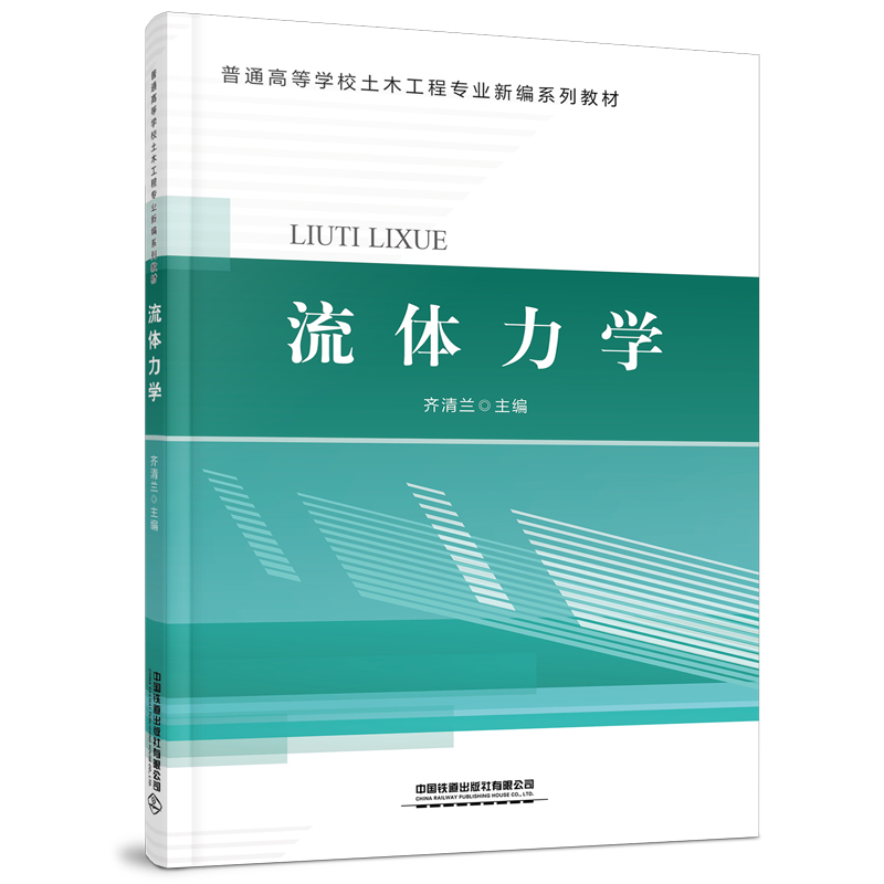 ���w���W(xu��)