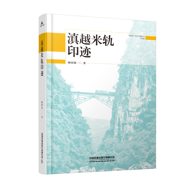 ��Խ��܉ӡ�E