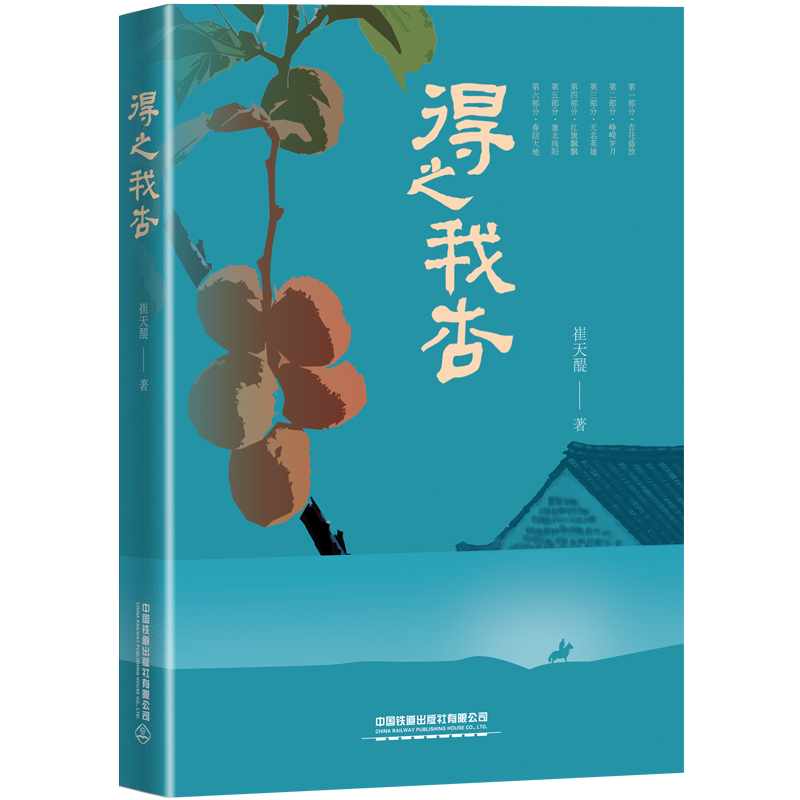 ��֮����