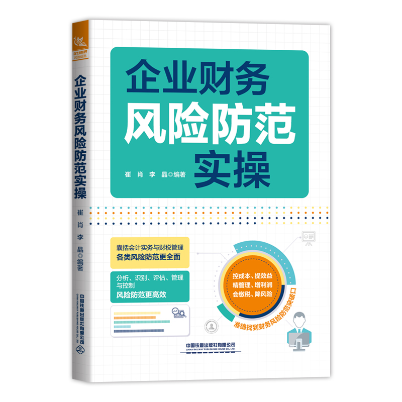 ��I(y��)ؔ���L�U��������