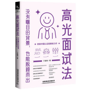 �߹���ԇ��:�]�в�Ŀ�ı�����Ҳ��Ó�f����