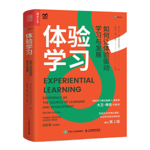 �w�W�� ���׌�w��ӌW���c�l(f��)չ