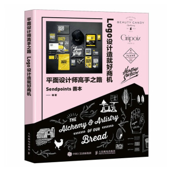 ƽ���O(sh��)Ӌ������֮· Logo�O(sh��)Ӌ��ͺ��̙C���L�ͳ�Ʒ��