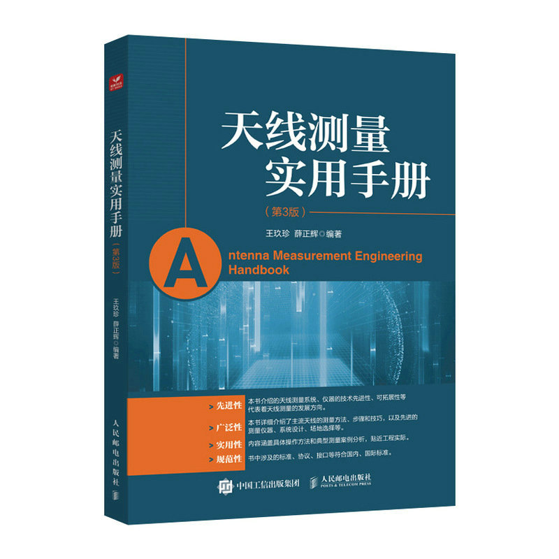 �쾀�y�������փ� ��3��