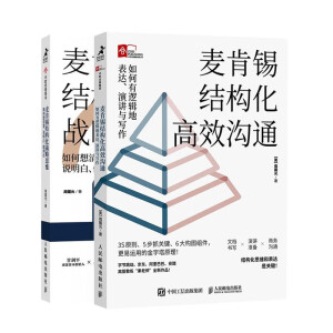 �����a�Y(ji��)��(g��u)����Ч��ͨ�������߉݋�ر��_�����v�c����