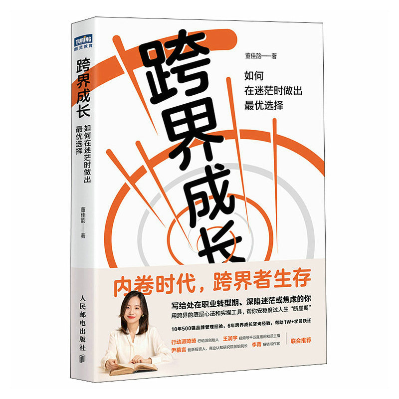 �����L(zh��ng)���������ã�r(sh��)�����(y��u)�x��