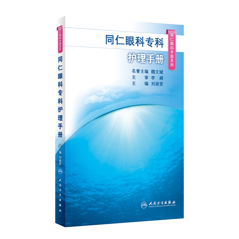 ͬ���ۿƌ����o���փԣ�ͬ���ۿ��փ�ϵ�У�