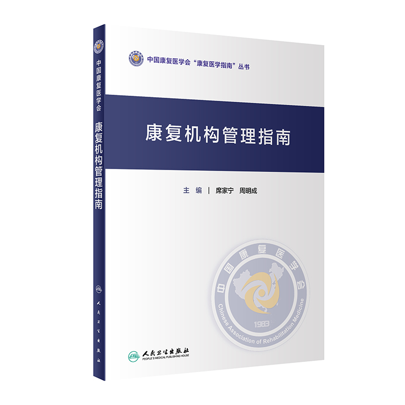 ����(f��)�C(j��)��(g��u)����ָ��