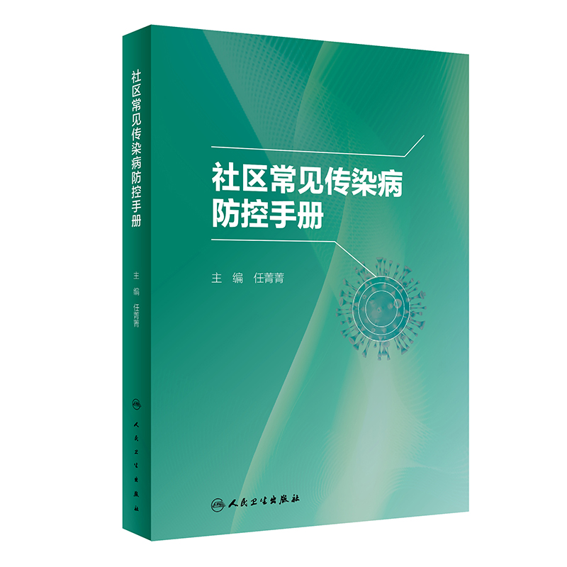 ��^(q��)��Ҋ(ji��n)��Ⱦ�������փ�(c��)