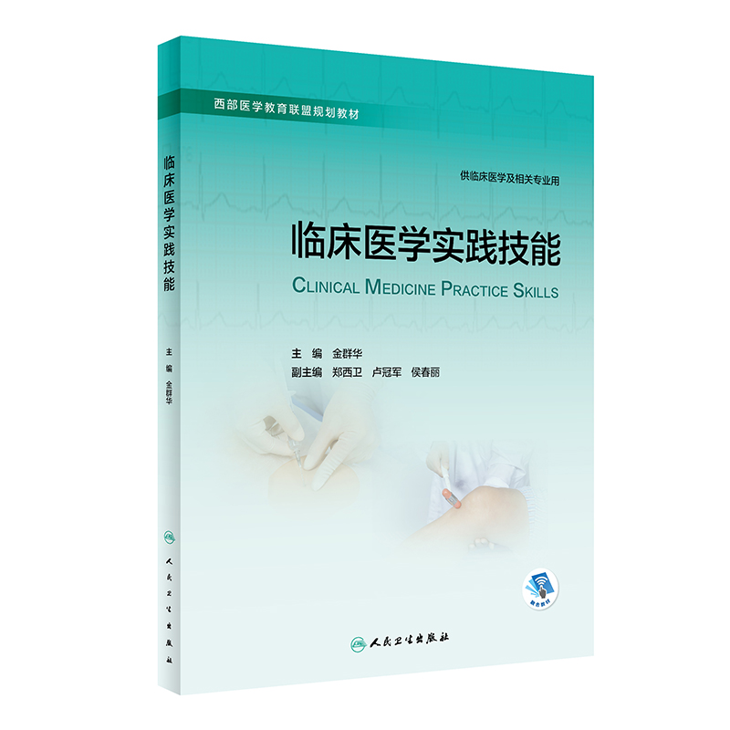 �R���t(y��)�W(xu��)���`����