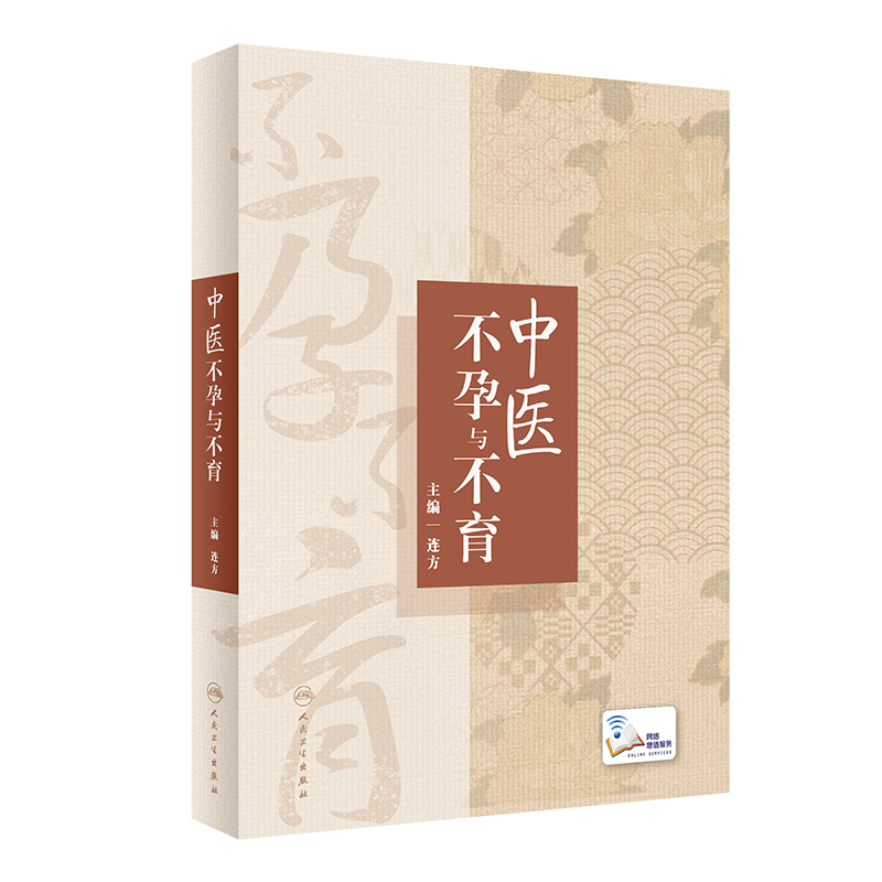 ���t(y��)�����c����