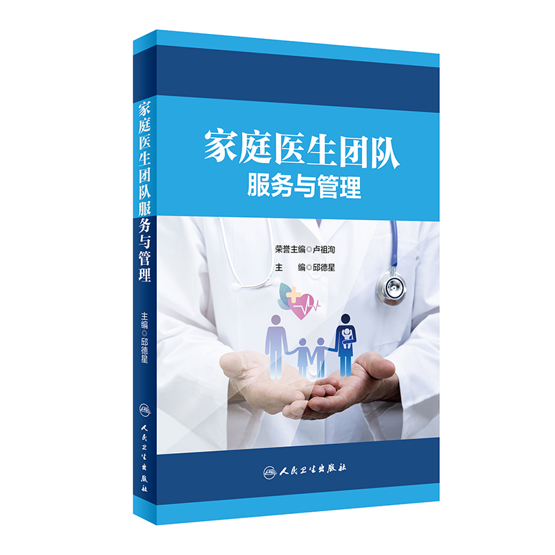 ��ͥ�t(y��)���F(tu��n)�(du��)����(w��)�c����