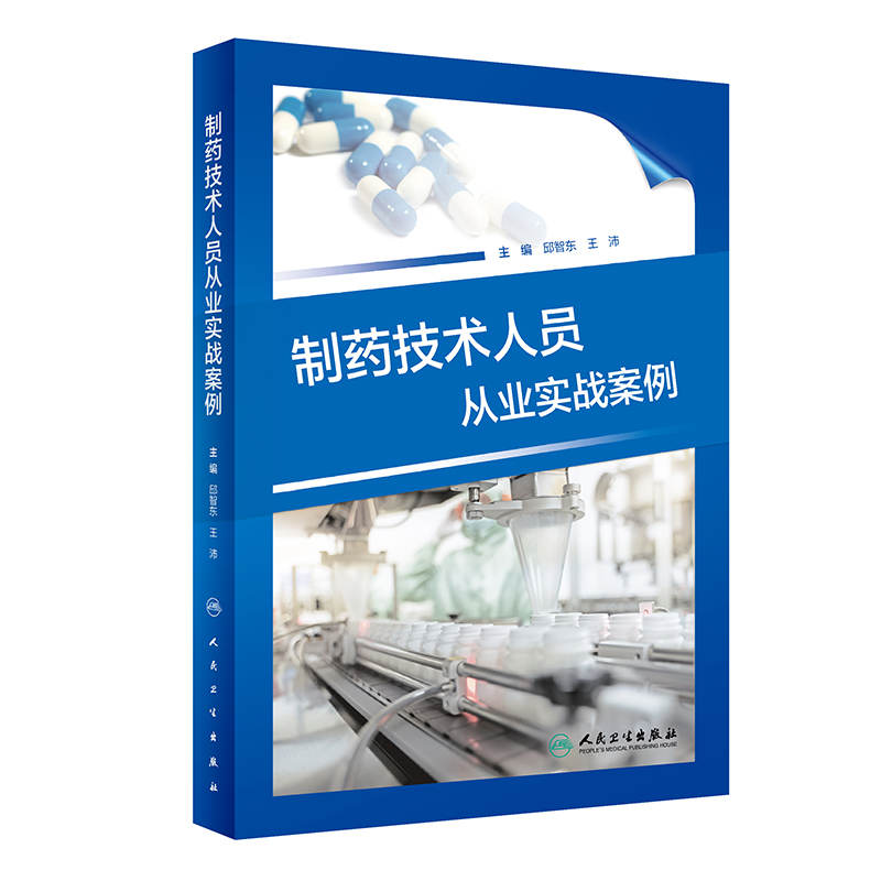 ��ˎ���g(sh��)�ˆT�ĘI(y��)��(sh��)��(zh��n)����