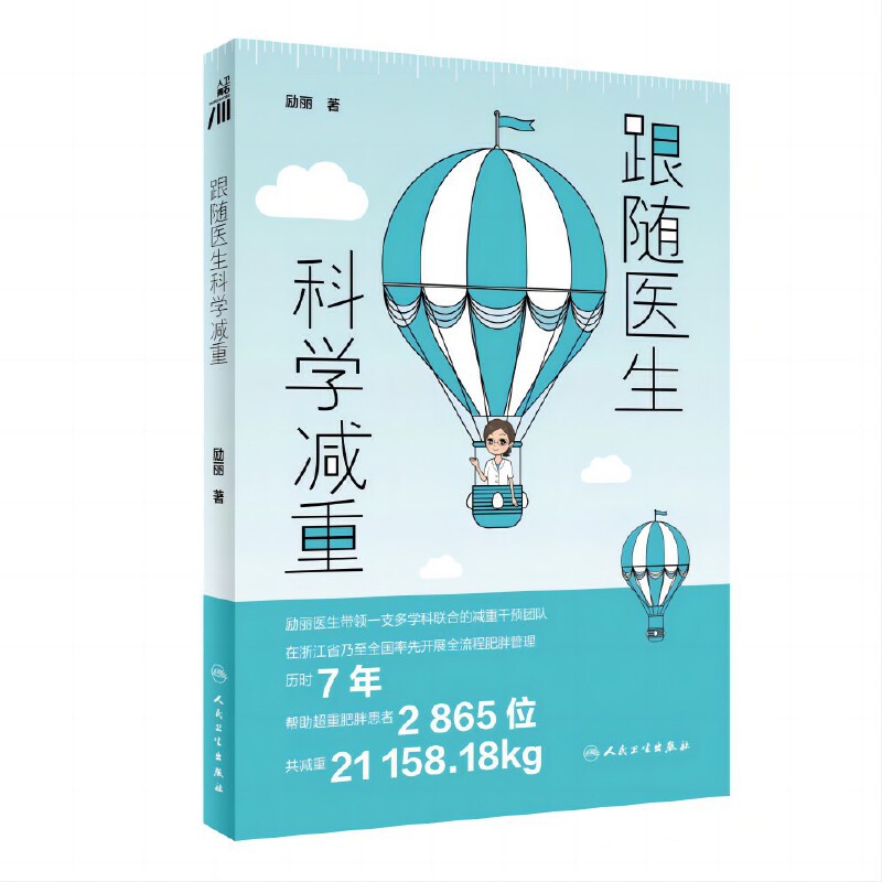 ���S�t(y��)���ƌW(xu��)�p��