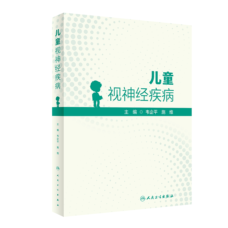 ��ͯҕ��(j��ng)����