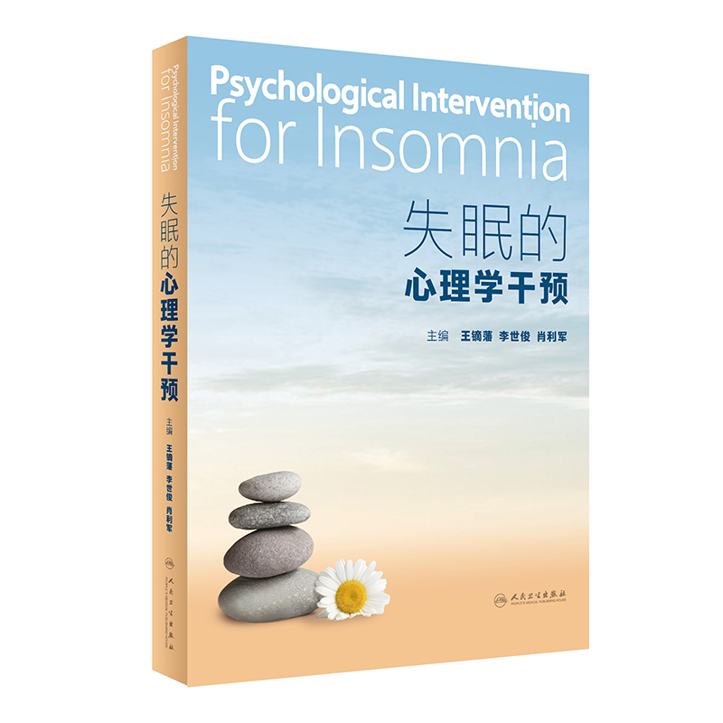 ʧ�ߵ�����W(xu��)���A(y��)