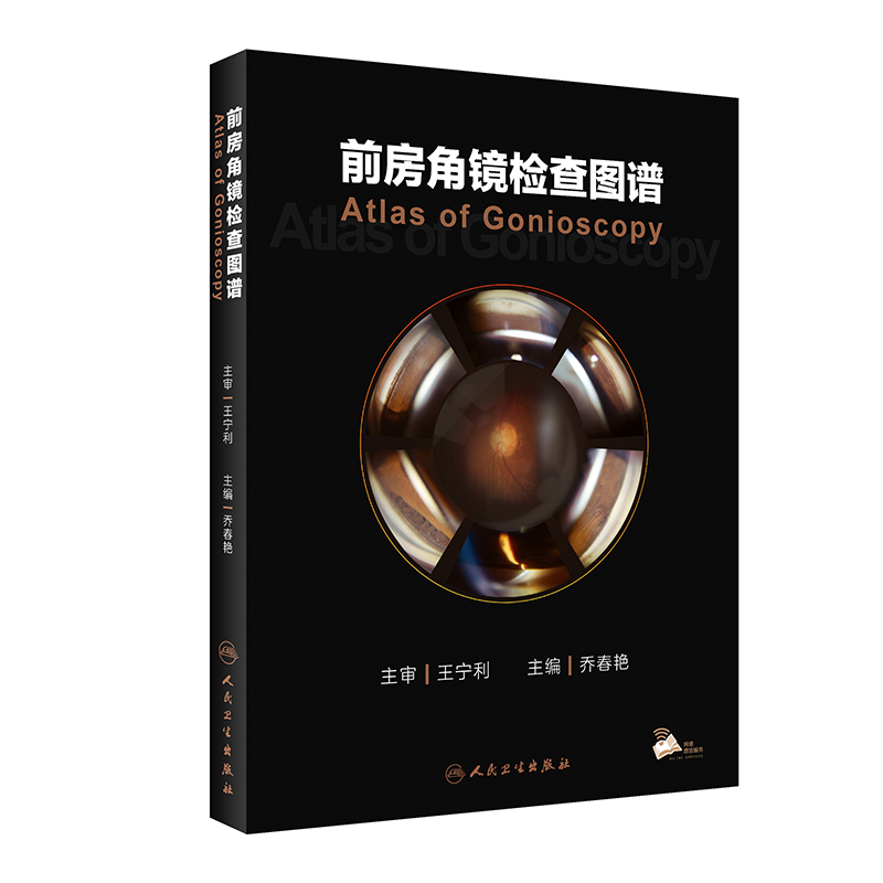 ǰ�����R�z��D�V