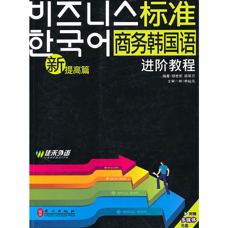 �˜��̄�(w��)�n���Z�M�A�̳̣��}��ƪ������P