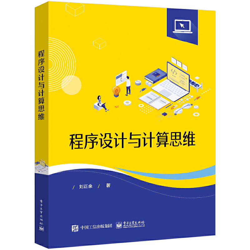 �����O(sh��)Ӌ�cӋ��˼�S