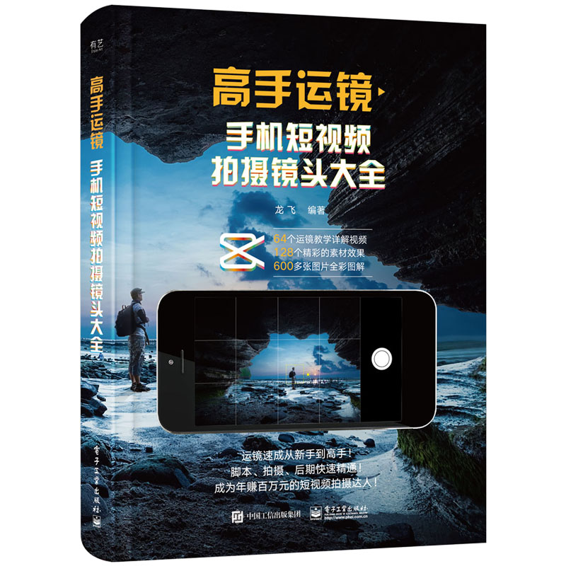 �����\�R���֙C(j��)��ҕ�l�Ĕz�R�^��ȫ