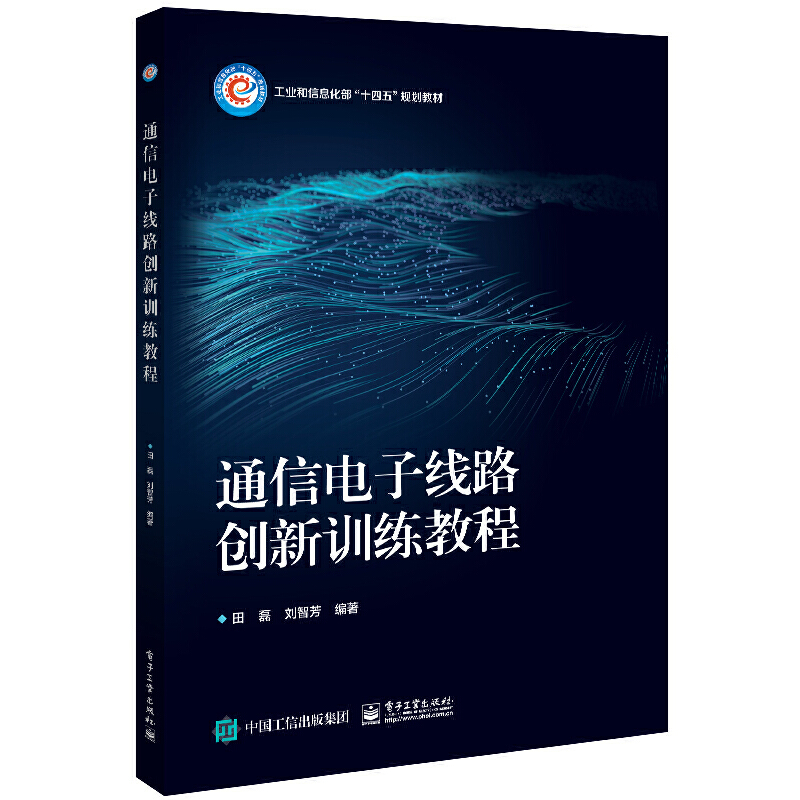 ͨ����Ӿ�·��(chu��ng)��Ӗ(x��n)���̳�