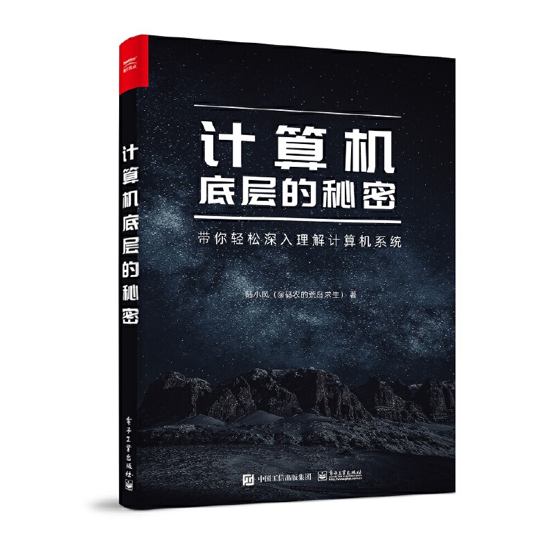 Ӌ(j��)��C(j��)�׌ӵ�����