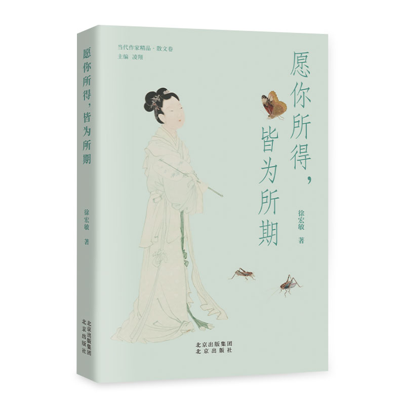 Ը���������Ԟ�����