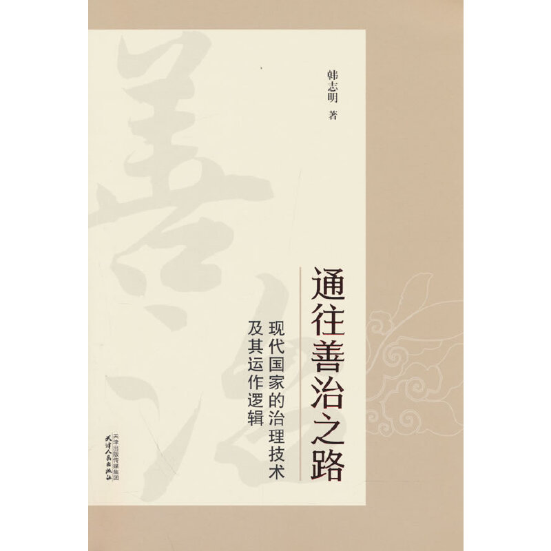 ͨ������֮·���F(xi��n)����(gu��)�ҵ��������g(sh��)�����\(y��n)��߉݋