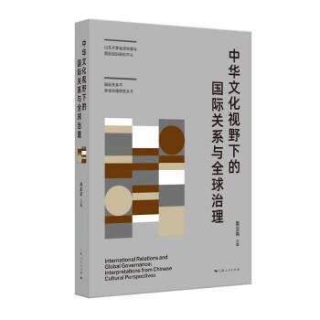 ���A�Ļ�ҕҰ�µć��H�P(gu��n)ϵ�cȫ������