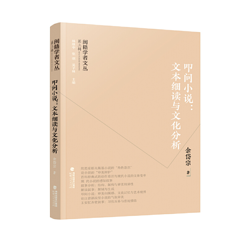 �}���W(xu��)���ą�������݋����ߵ��С�f(shu��)���ı���(x��)�x�c�Ļ�����