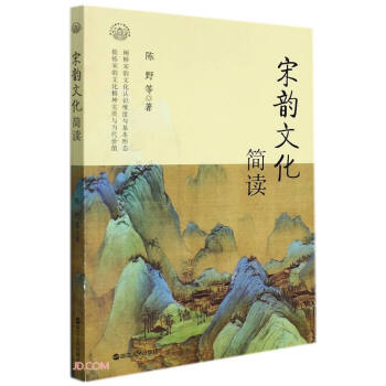 ����Ļ���(ji��n)�x/�㽭�Ļ��о����̳ɹ��Ď�(k��)