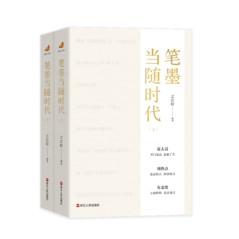 �Pī��(d��ng)�S�r(sh��)��