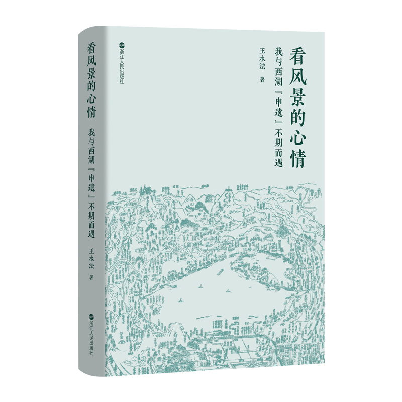 ���L(f��ng)�������飺���c���������z�����ڶ���