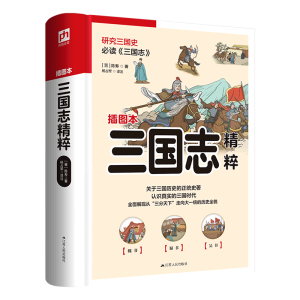 ����־���� ���x������־���н�(j��ng)��ƪ����ͨ�׻�ע������ٷ��������L��D���٬F(xi��n)������韵Ěvʷ������