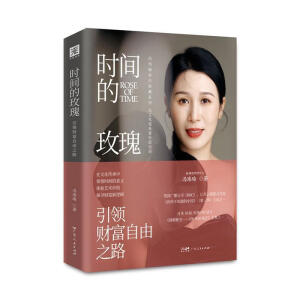 �r(sh��)�g��õ�壺���I(l��ng)ؔ(c��i)������֮·