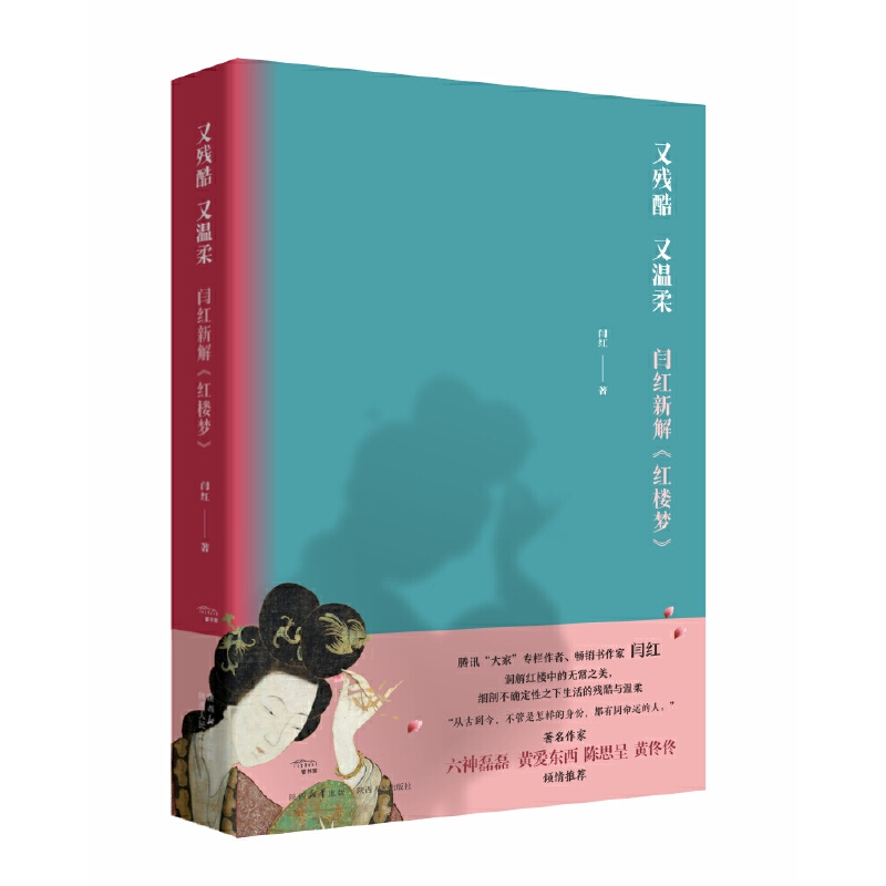 �֚��ᣬ�֜��᣺�Z�t�½⡶�t�ǉ������������ڃA�����]��