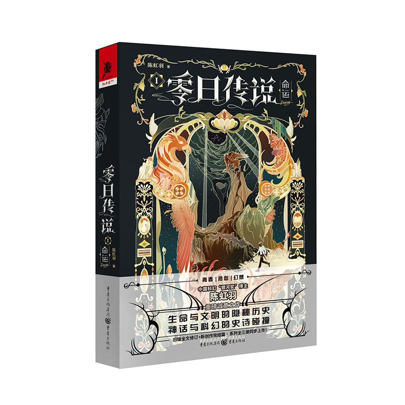 ���Ղ��f(shu��)I�����\(y��n)