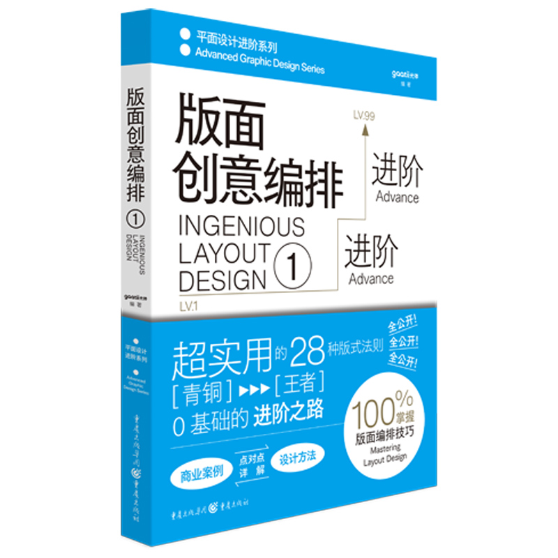 ���愓(chu��ng)�⾎��