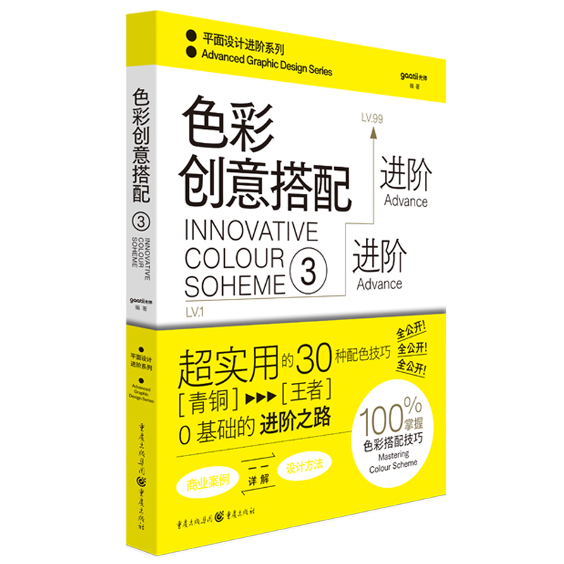 ɫ�ʄ�(chu��ng)�����