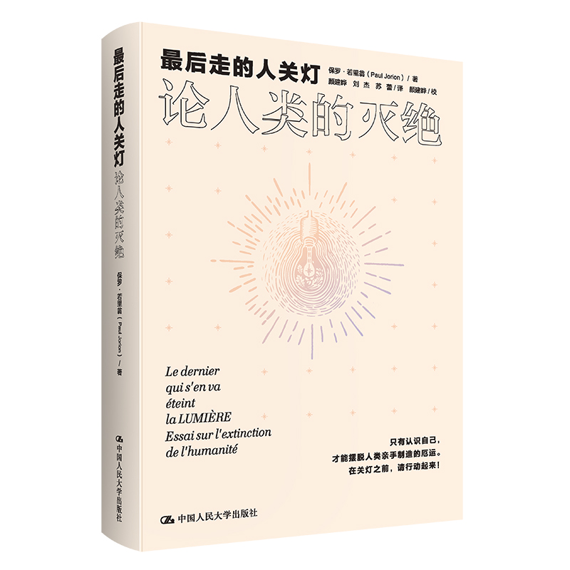 ����ߵ����P(gu��n)����Փ��Ĝ�^