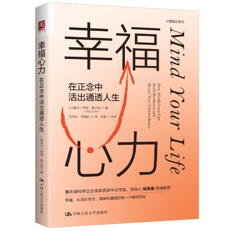 �Ҹ��������������л��ͨ͸����