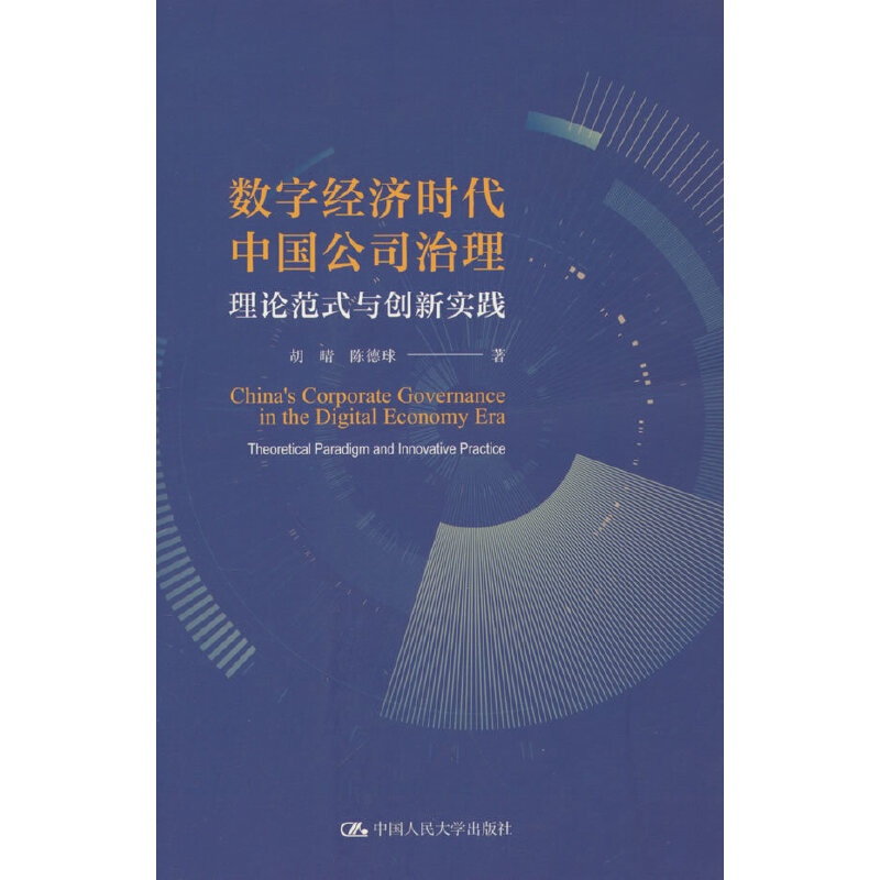 ��(sh��)�ֽ�(j��ng)��(j��)�r(sh��)���Ї�(gu��)��˾��������Փ��ʽ�c��(chu��ng)��(sh��)�`