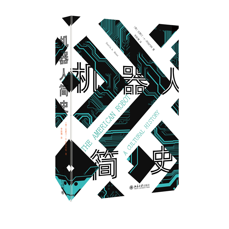 �C(j��)���˺�(ji��n)ʷ